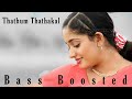 Thathum Thathakal Kadha Bass Boosted 320Kbps Used Headphones Bass Boosted Mallu