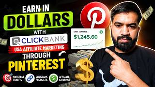 Earn $100/Day with ClickBank and Pinterest: Beginner Tutorial thumbnail