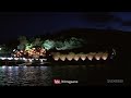 Chal Khewa Re Khewa Remix