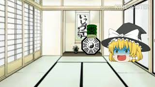 霊夢がドッキリを仕掛けるってよ