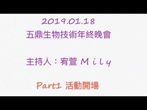 Mily 影音