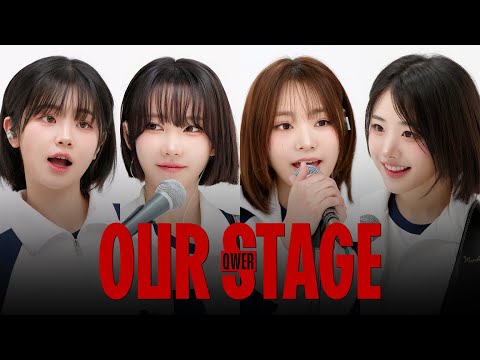 QWER - 고민중독 / 대관람차 (LIVE)｜OUR STAGE