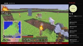 [Japan]PS4 上手くなりえない,方向音痴 マインクラフト 何作る？ 再開No.58 2026/4/24夜