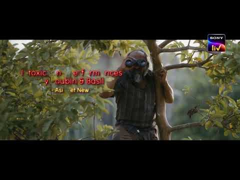 Pravinkoodu Shappu trailer