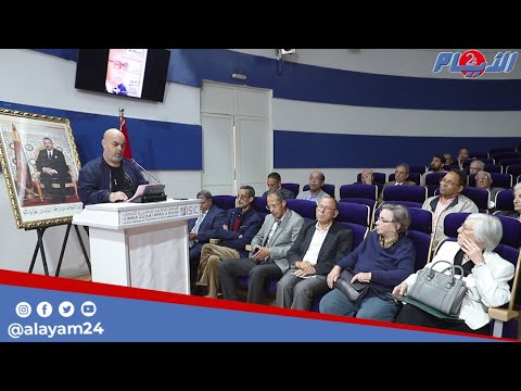 الدرويش يعدد مناقب عبدالكريم غلاب في بصم تاريخ المغرب المعاصر