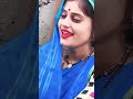 Prem Say Bolo I Love You