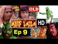 Alif Laila Episode 9 Alif Laila Full Episode In HD अलिफ लैला धारावाह�