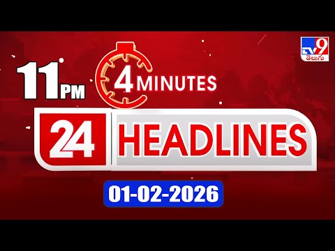 4 Minutes 24 Headlines | 11 PM | 01-2-2026 - TV9