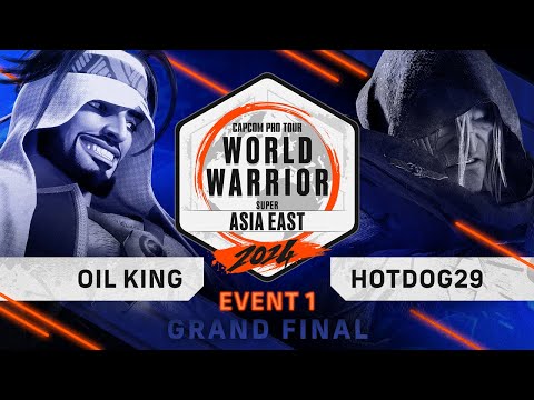Oil King (Rashid) vs. HotDog29 (M. Bison) - Grand Final - AubyCup - World Warrior 2024