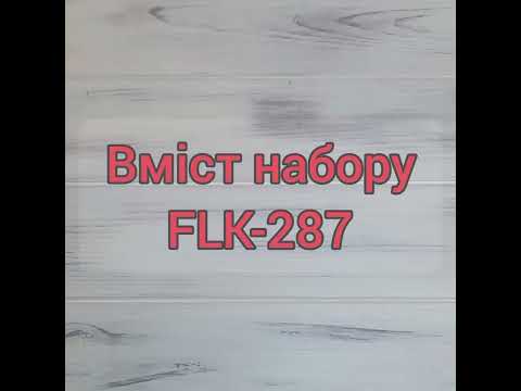 FLK-287 Набор для вышивания бисером по дереву игольницы Гранат - фото 1 - id-p2730245954