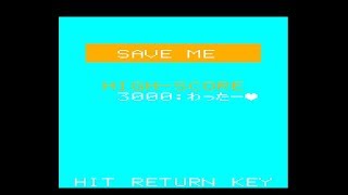 Save Me for the NEC PC-6001 mkII