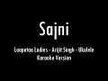 Sajni | Arijit Singh | Laapataa Ladies | Acoustic Karaoke With Lyrics | Only Ukulele Chords...