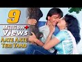 Aate Aate Teri Yaad Aagay Jaan Ki Baazi 1985 Full HD Video Song Oldisgold Oldhindisongs