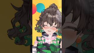 恋愛偏差値上昇中！歌ってみた♡ #vtuber #新人vtuber #p丸様 #おすすめ #shorts