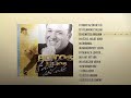Botos Lajos A Hit Jót Vár Teljes Album