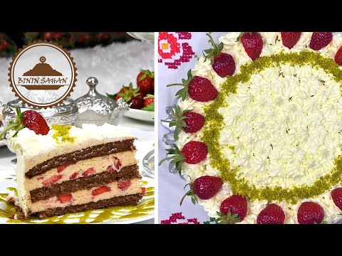 VOĆNA TORTA - TORTA SA JAGODAMA - JEDNOSTAVNA I VEOMA UKUSNA POSLASTICA