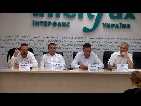 Трансляция пресс-конференции на тему  "Электронное здоровье – угроза национальной безопасности Украины?"