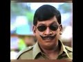 Happy Birthday Vadivelu WhatsApp Status 2020
