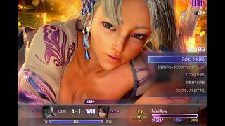 【スト６/C舞/シルバー】ゴールド昇格！【/25日目】