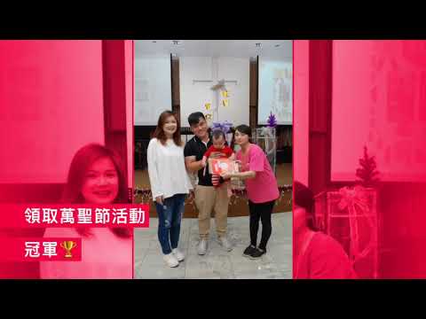 家綸抓周成長紀錄