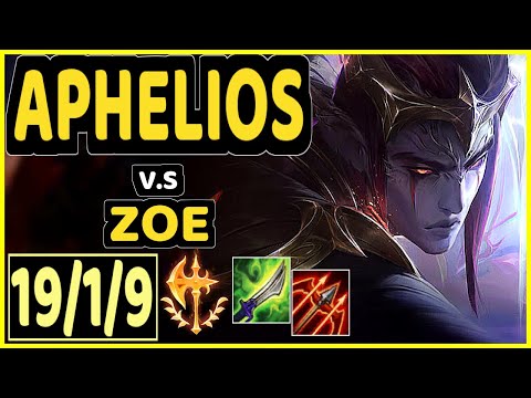BMAV (APHELIOS) vs ZOE - 19/1/9 KDA BOTTOM ADC CHALLENGER GAMEPLAY - KR
