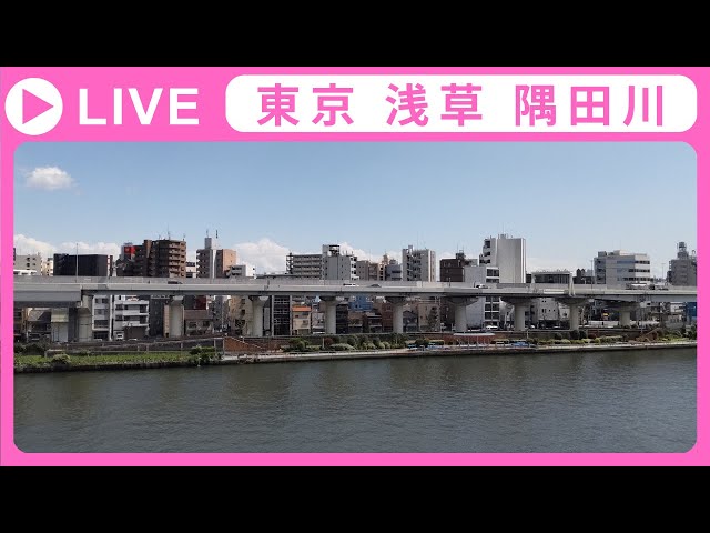 隅田川（駒形橋、厩橋、蔵前橋、両国橋）