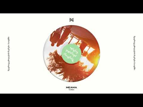 Meama Collect - Sea of Emotions | BTM (ft. Nini Nutsubidze, Janngo & Giorgi Gigashvili)