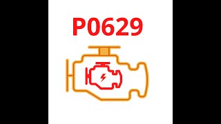 p0629 - причини помилки