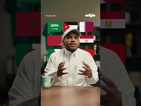 Yemeni Windows Media