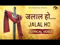 जलाल हो जलाल हो JALAL Ho Hindi Masih Lyrics Worship Song 2021 Ankur Narula M