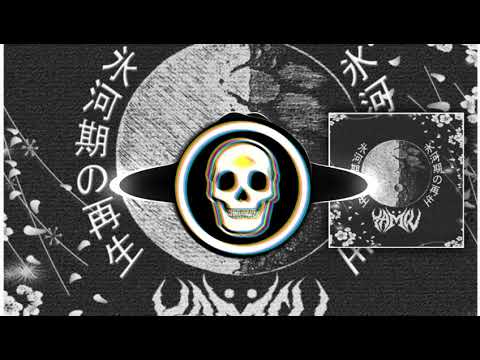 DOOMWOXX X IBUKI X LAEM - ANDROMEDA