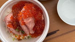 『❤️家』イクラマグロ叩きドゥンの特盛が漢をドゥンしてきたので、肉吸いでドゥンし返しました。🍜