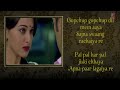 Chori Kiya Re Jiya Full Song Dabangg | Lyrical Video | Salman Khan, Sonakshi Sinha ❤️❤️ Nice Song ❤️