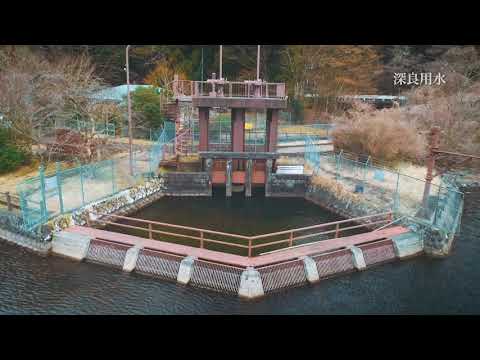 Hakone Heritage Video Collection long ver   Lake Ashi