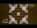 Padi kolam with 6x6 dots | Dhanurmasam Muggulu | Margazhi Kolam | Geethala Muggulu | Make Rangoli |