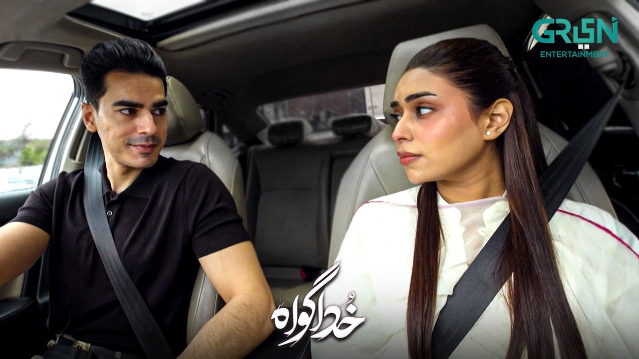 Muskurate Huye Achi Lagti Ho !! Subhan Awan - Rahat Ghani | Khuda Gawah | Green TV Entertainment