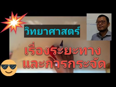 ความแรงหลังจาก 70 ปี Exciter สำหรับผู้หญิงในยูเครน