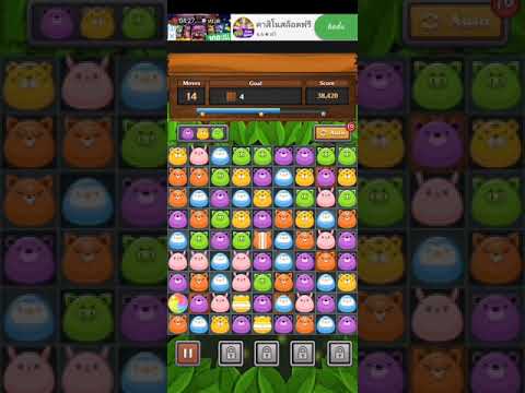 Jungle Match Puzzle Game