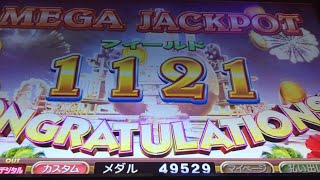 メダルゲーム ビーナスファウンテン紹介