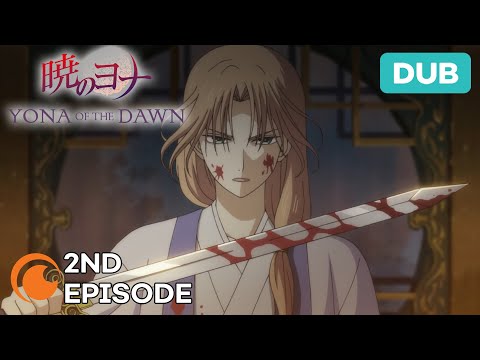 Yona of the Dawn Ep. 2 | DUB | Broken Bond