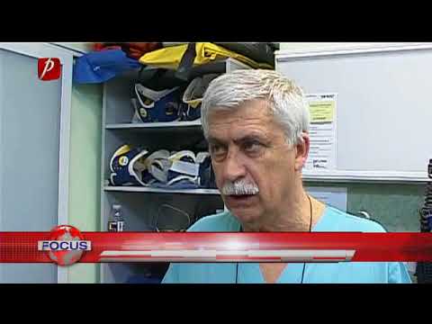 Ucis de duba mascaților