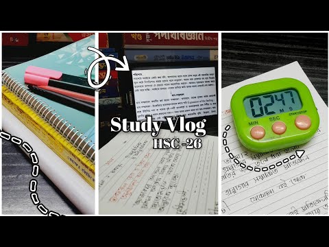 A day in my life as an HSC - 26 student 🍃 study with me 📚