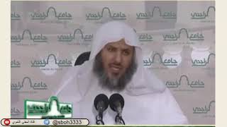 الدرس70 من شرح ألفية ابن مالك في جامع الراجحي بمدينة الرياض- للشيخ سليمان بن عبدالعزيز العيوني image