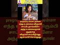 Amalapaul Pregnant Photo Eating Healthy Food Amalapaul Doctorsays Siddha Healthtips Health