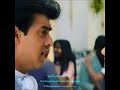 Tere Bina Jina Jina Ab Nhi Jina ‍ ️‍ ‍ Best Whatsapp Status Video