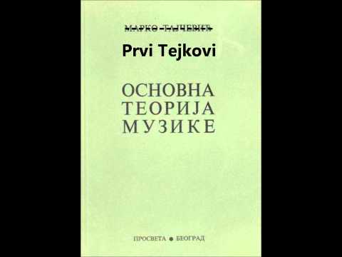 Prvi Tejkovi - Osnovna Teorija Muzike Part I