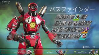 『APEXシーズン1４』ブロンズ帯の敵が強すぎるw5位以内に入らないと話にならんしマジでランクマッチの難易度跳ね上がったな。。2022 08 30 21 21 49