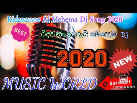 2C20 Loving Hit Boot Mix-Ridawanne Ai mehema | Visualization