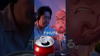 体の中がちょっとおしゃべり #健康 #健康生活 #健康飲食 #健康管理 #体調管理 #ベトナム#ホーチミン #健康チェック #ベトナム生活#ngocminhclinic #お得グルメ #お得情報