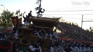 preview picture of video '2014岸和田だんじり祭 曳き出しダイジェスト２  Kishiwada Danjiri Festival'